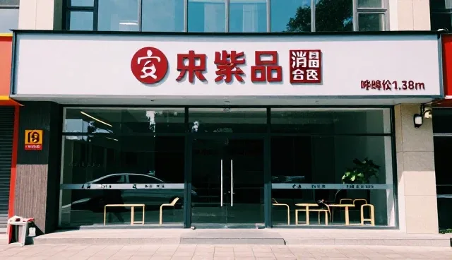 技术外包中如何有效实现成本控制
